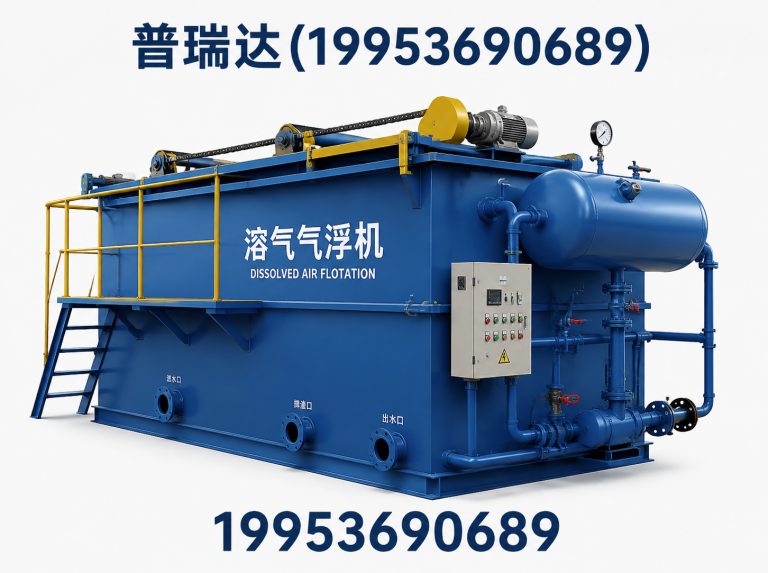 潍坊滨海经济技术开发区19953690689展示图