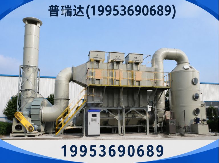 潍坊滨海经济技术开发区污水处理设备展示图